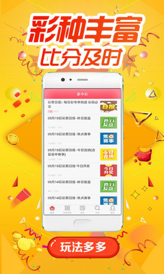 服务项目 第326页