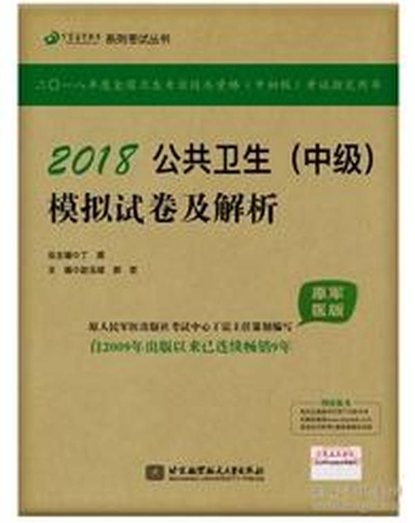 服务项目 第314页