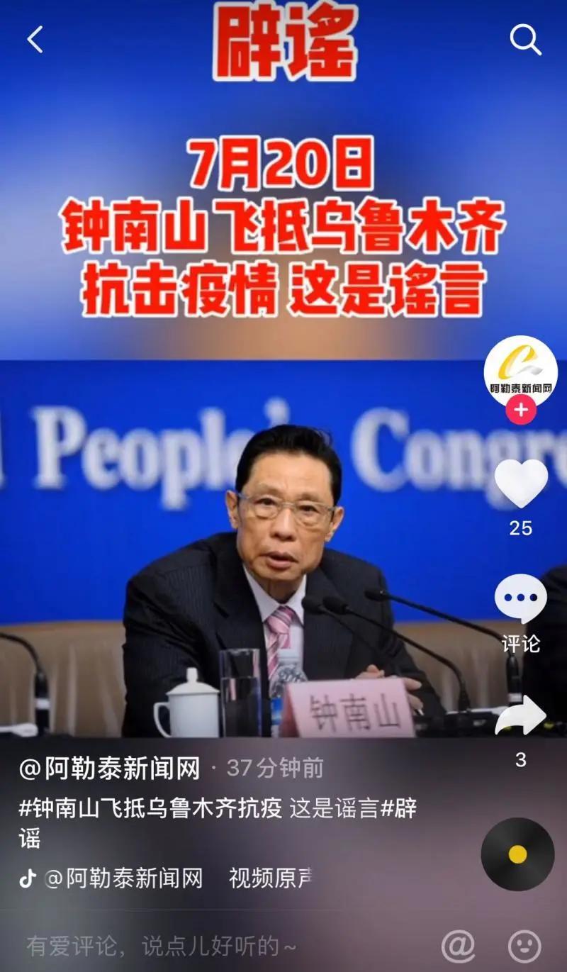搬家必读 第311页