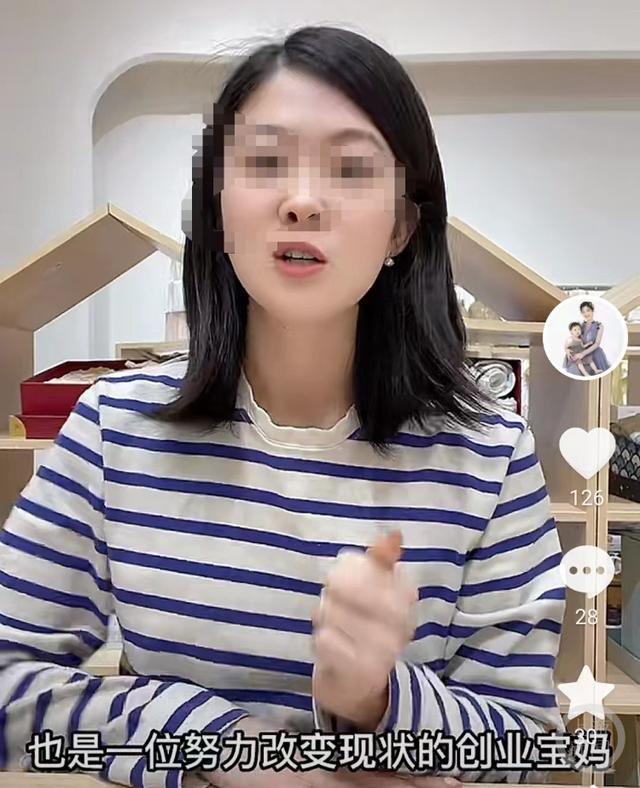 最新宝妈创业，追梦之路，家庭与事业的和谐共舞