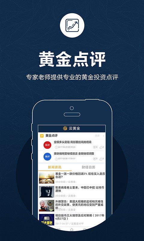 服务案例 第289页
