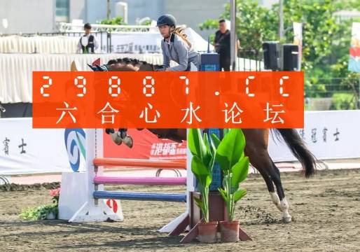 搬家必读 第289页