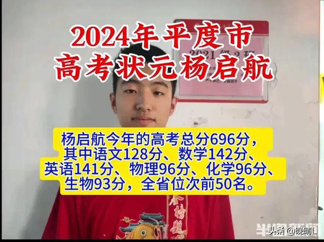 服务项目 第288页