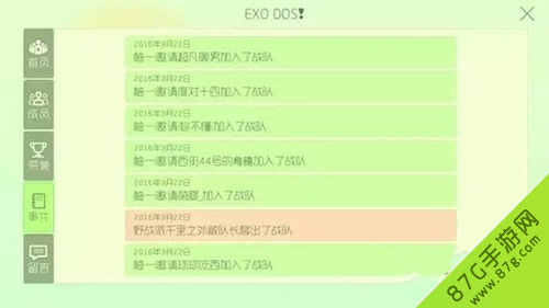 服务案例 第279页