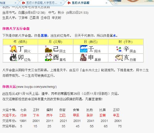 新奥精准免费资料提供277期,现况评判解释说法_品牌版9.241