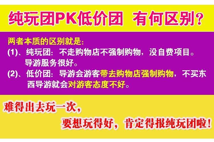 搬家必读 第275页