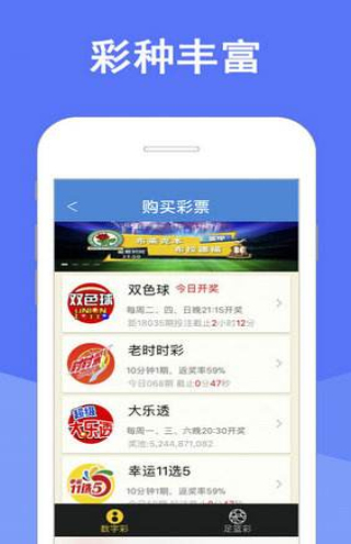 新澳天天彩资料大全最新版本,实地数据验证_闪电版21.574