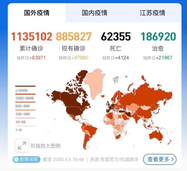搬家必读 第274页