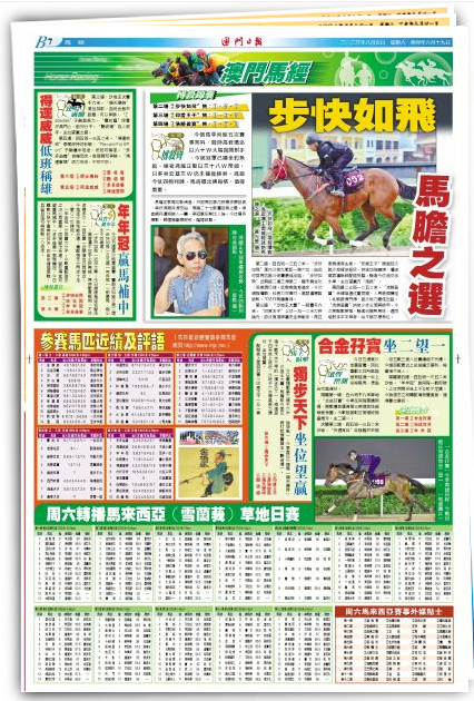 服务案例 第269页