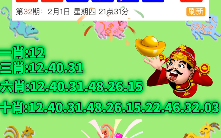 搬家必读 第273页