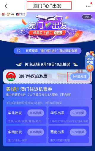 服务案例 第268页