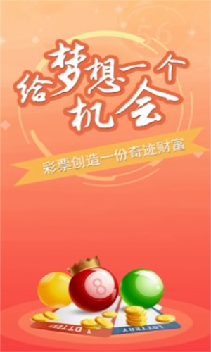 澳门一肖一码100准免费资料,深究数据应用策略_潮流版8.597