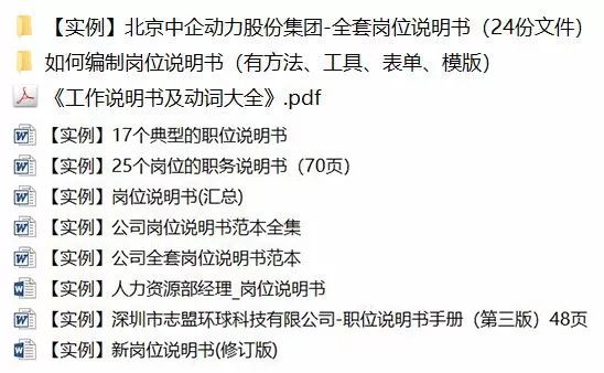 澳门正版资料大全免费歇后语,数据详解说明_透明版35.757
