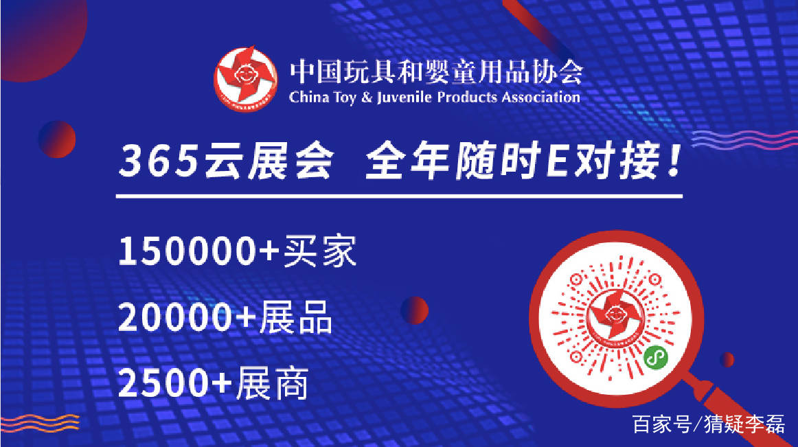 澳门资料大全,正版资料查询历史,详细数据解读_灵动版62.387
