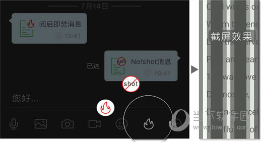 搬家必读 第264页