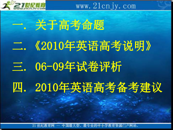 香港免费公开资料大全,实地应用实践解读_极速版17.888