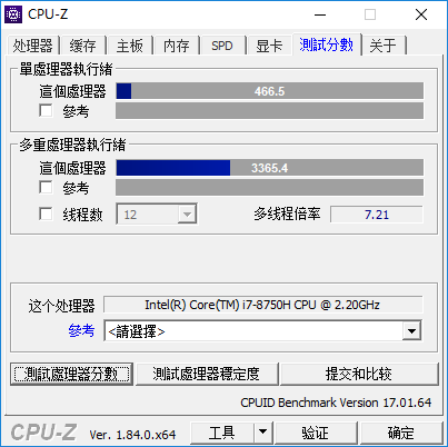 服务项目 第264页