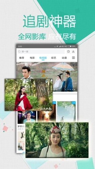 K频道导航最新地址探讨与观点阐述