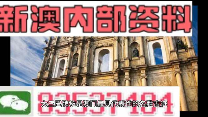 搬家必读 第257页
