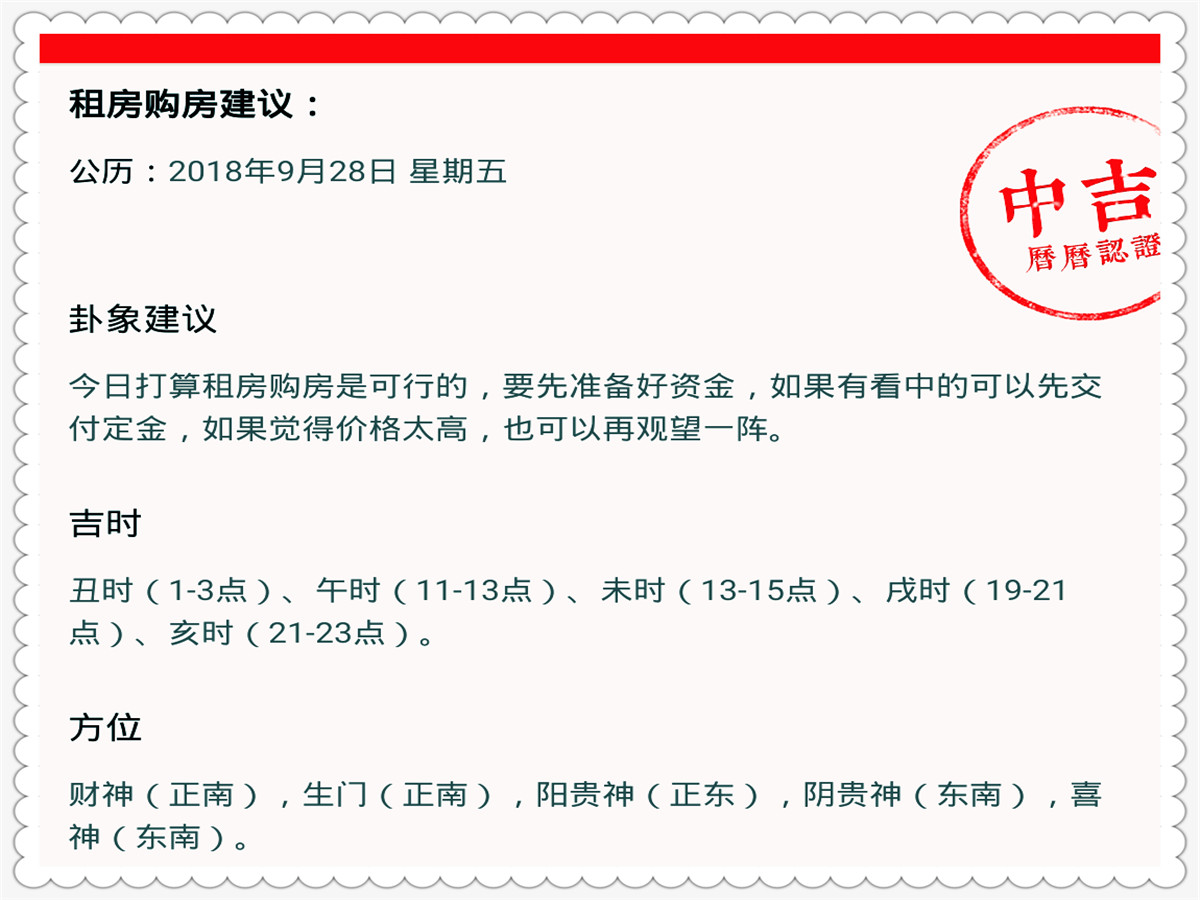 服务案例 第247页