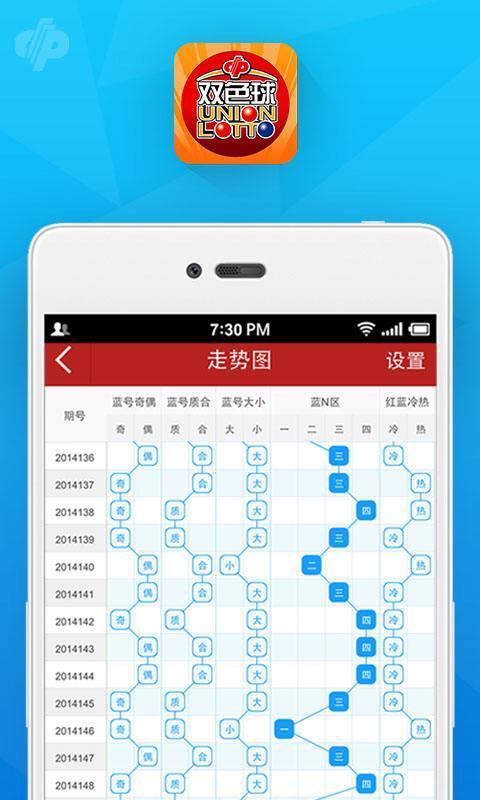 搬家必读 第247页