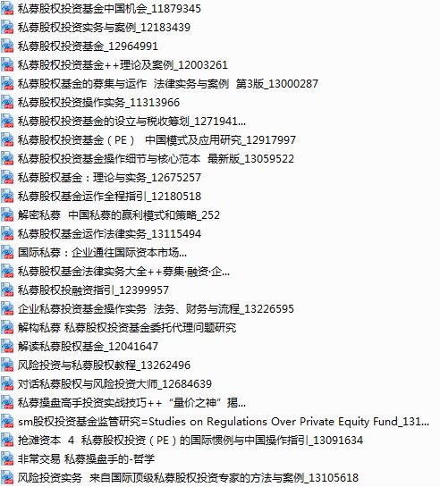 新澳精准资料大全免费更新,实证分析详细枕_超级版44.220