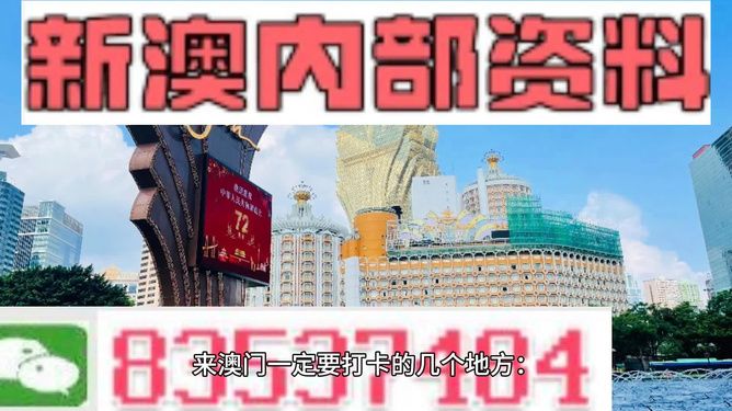搬家必读 第241页