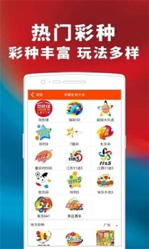 服务案例 第234页