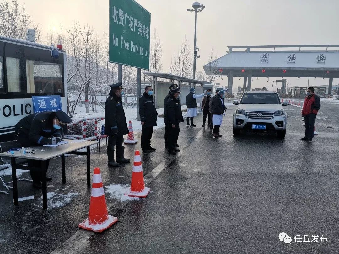 任丘疫情实录，小城温情与力量的日常动态