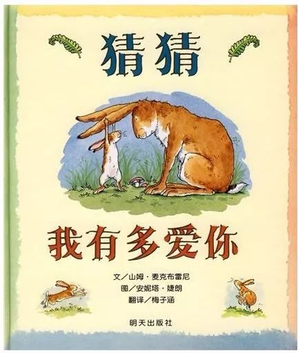 服务案例 第120页