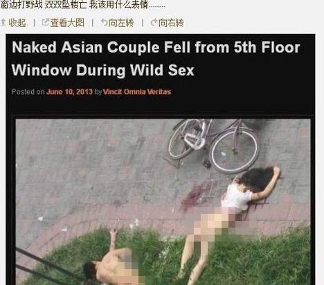 搬家必读 第25页