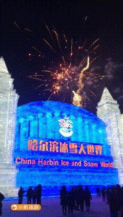 各类运输车辆 第19页