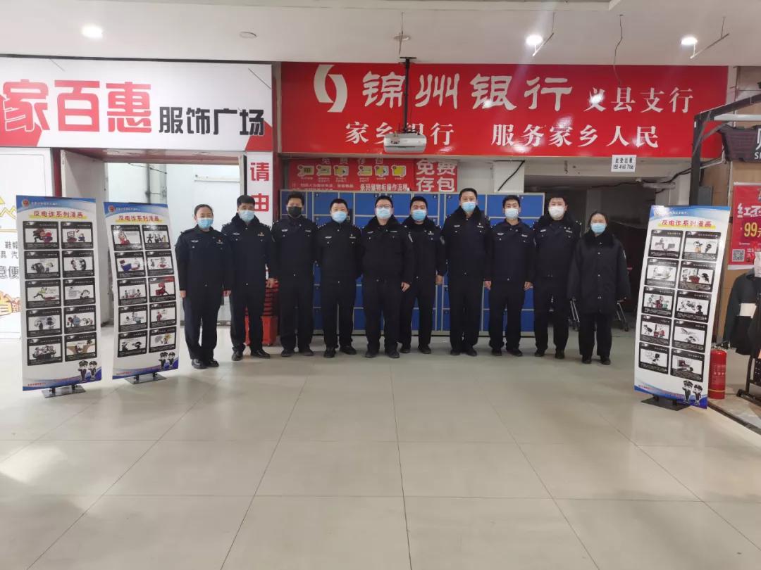 服务项目 第17页