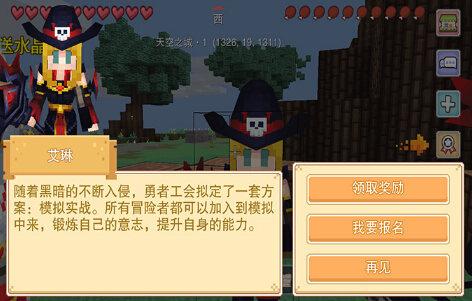 服务案例 第16页