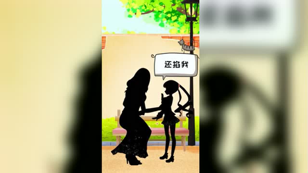 服务案例 第14页