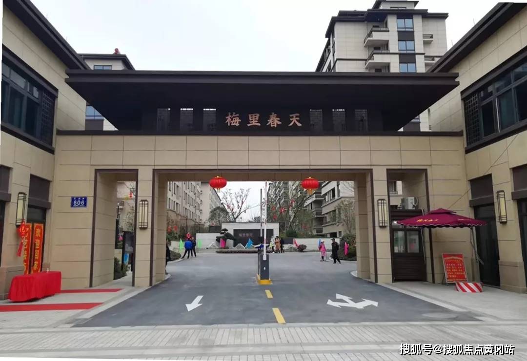 各类运输车辆 第12页
