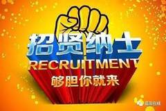 各类运输车辆 第10页