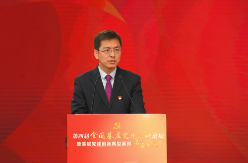 宁德市委常委最新名单揭晓✨（独家报道）