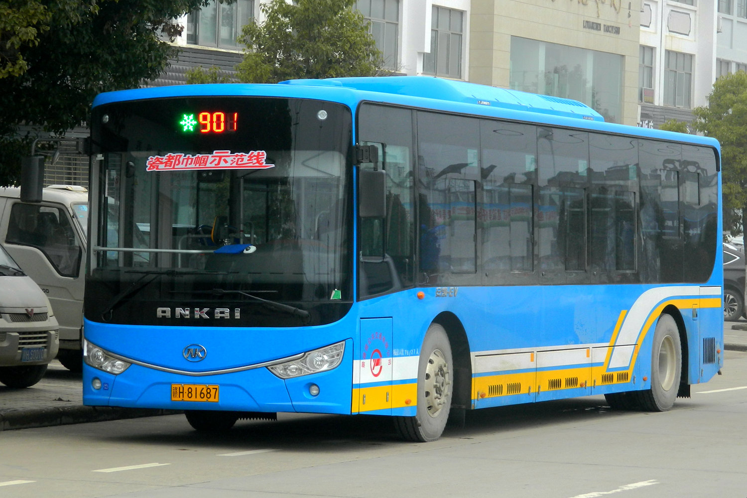宁波901路公交车路线最新，自然美景探索之旅启程