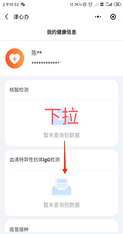 达雅高最新查询电话，便捷服务的新通道揭秘