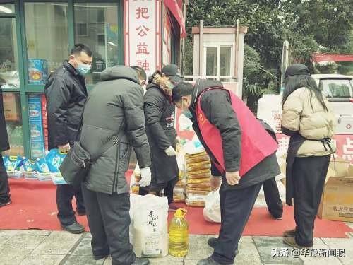 驻马店恒大名都最新房价解析，观点阐述与深度探析