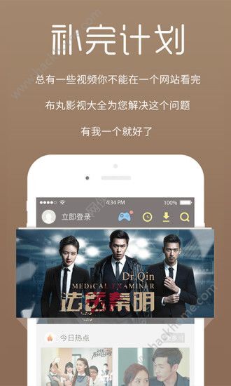 看电影来5566手机最新，电影与温情的完美结合