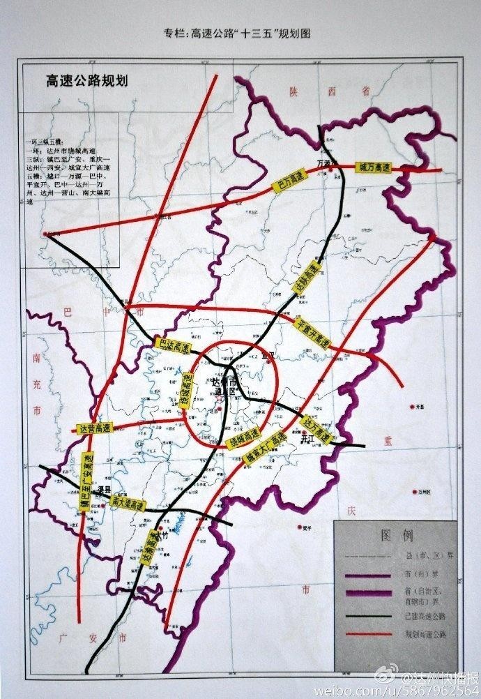 达县麻梁公路最新动态更新，最新消息汇集