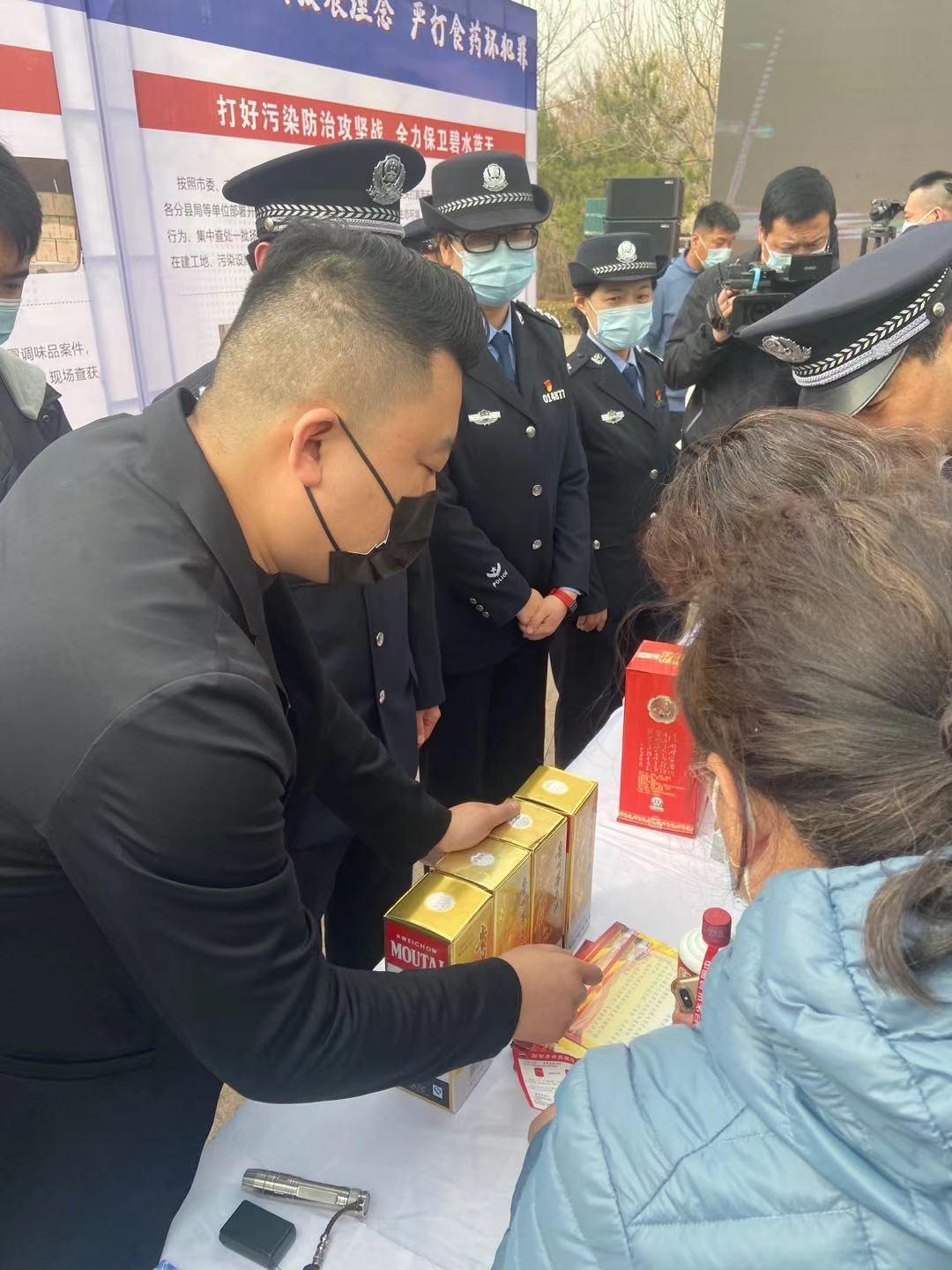 太原市公安局最新公示，探索小巷深处的特色小店！