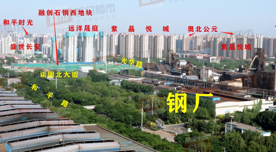 石家庄钢厂搬迁最新动态，深度分析与观点阐述