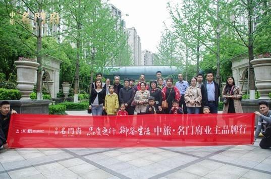 狮山凯旋名门最新动态，未来辉煌篇章揭晓