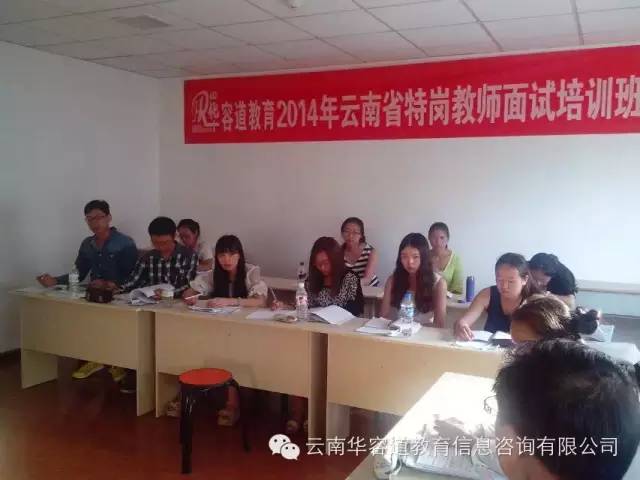 梅州五华最新招工信息，变化中的自信与成就感的励志之旅