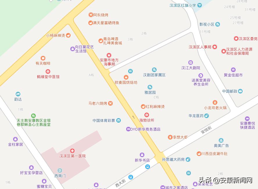 安康北城中央最新动态及相关论述概述
