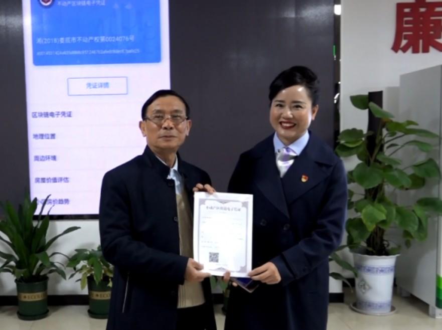 娄底最新房产信息解读，把握房产市场脉搏