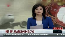 陈雯失踪最新进展，科技助力搜寻，确保生活安全无忧